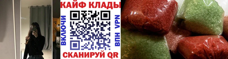 Купить наркотики Азнакаево Конопля Амфетамин ГАШ Кокаин СОЛЬ