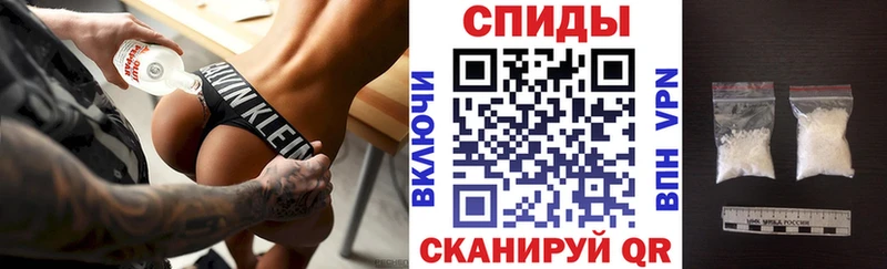 Amphetamine 97%  купить наркотики цена  Азнакаево 