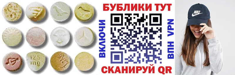 ЭКСТАЗИ бентли  Азнакаево 
