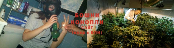 экстази Покров