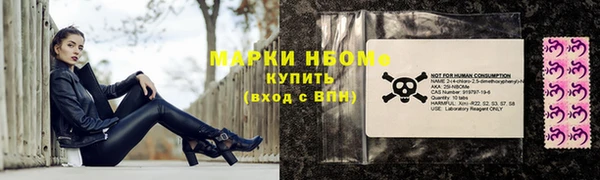 кокаин VHQ Покачи