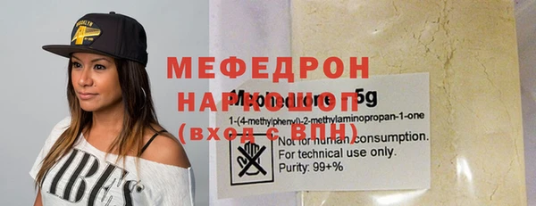 хмурый Абдулино