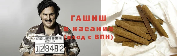 хмурый Абдулино