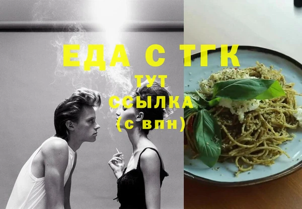 хмурый Абдулино