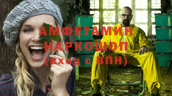 кокаин VHQ Покачи