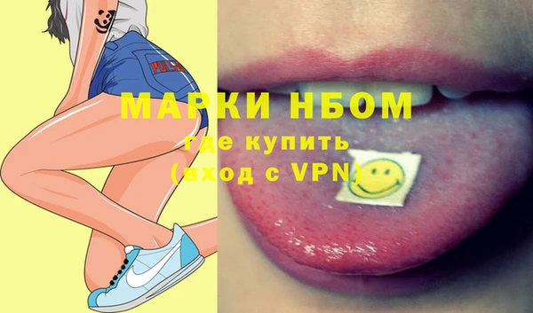 кокаин VHQ Покачи