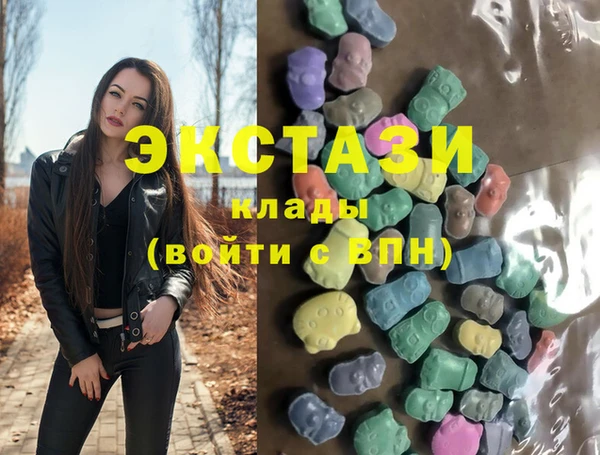 хмурый Абдулино