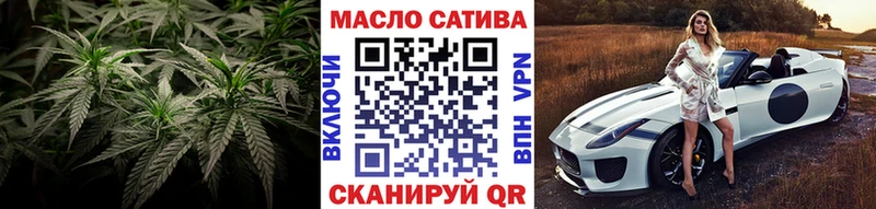 ТГК концентрат Азнакаево